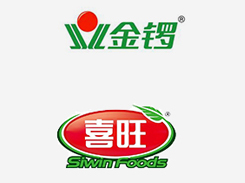 林頻恒溫恒濕試驗箱新聞